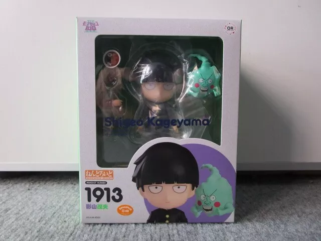 Nendoroid Shigeo Kageyama