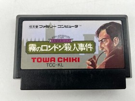 Towa Chiki Foggy London RARE Famicom Famiclone Nes Tv Game Cartridge