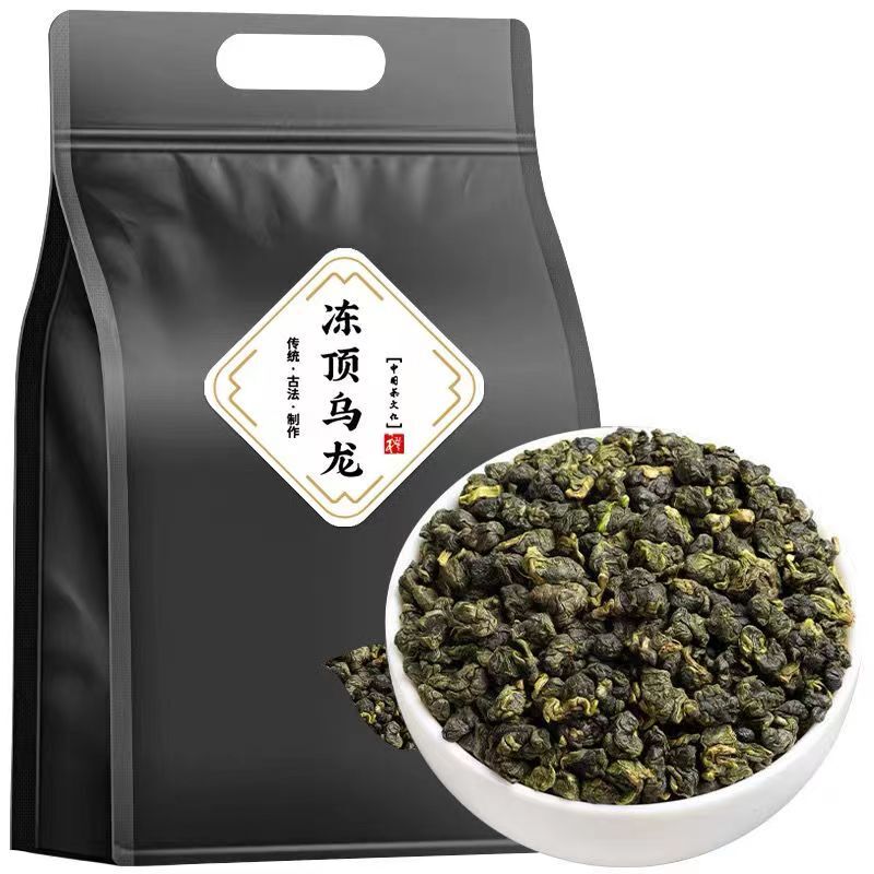 Taiwan High Mountain Oolong Green Tea Spring Loose Leaf