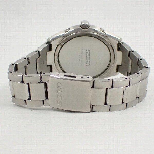 ザンキゼロ Seiko Brightz 7B24-0AK0 Date Radio wave control St.Steel