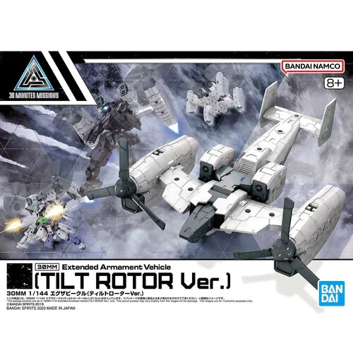 30MM 1/144 EAV #14 (Tilt Rotor Ver.) Model Kit Bandai Hobby