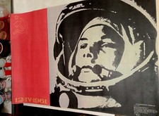Space poster. Soviet poster. Yuri Gagarin, the first man in space. April 12,1961