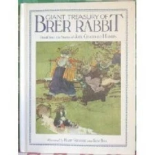 Giant Treasury of Brer Rabbit - Hardcover By Harris, Joel Chandler - VERY GOOD