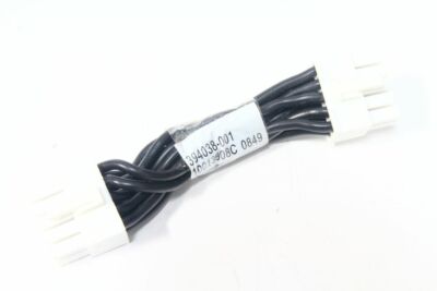 Hewlett Packard HP 394038-001 SAS Backplane Power Kabel ProLiant DL380 G5