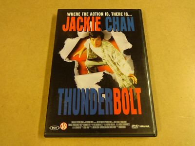 DVD / THUNDERBOLT ( JACKIE CHAN )