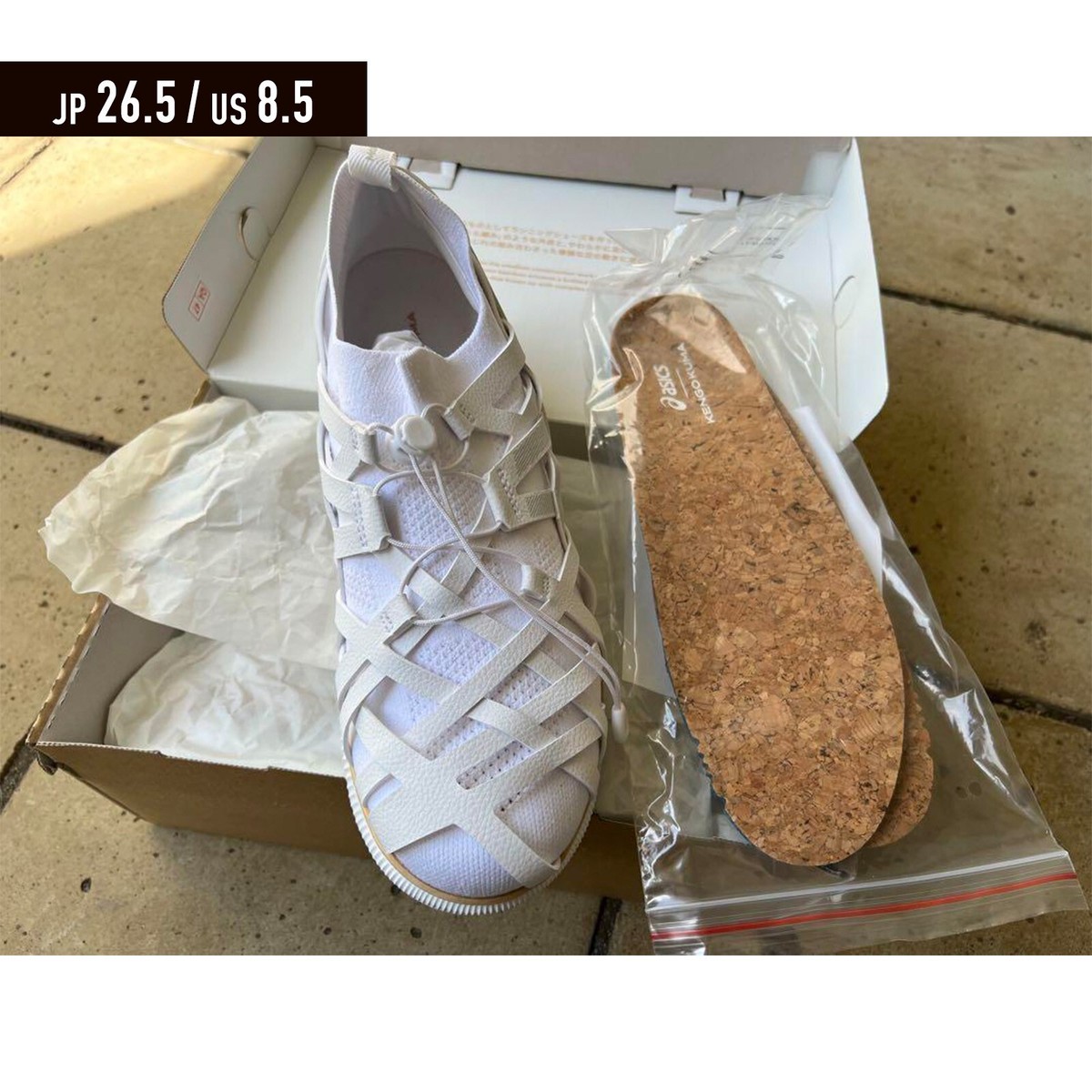 Asics Japan Asics Metaride Kengo Kuma Kengo Kuma X Asics: Metaride 