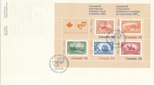 CANADA  FDC  LARGE    (M 01)