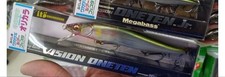 Megabass Oneten Ayu Abukuma Limited Edition Lure, Used, Fish Pattern