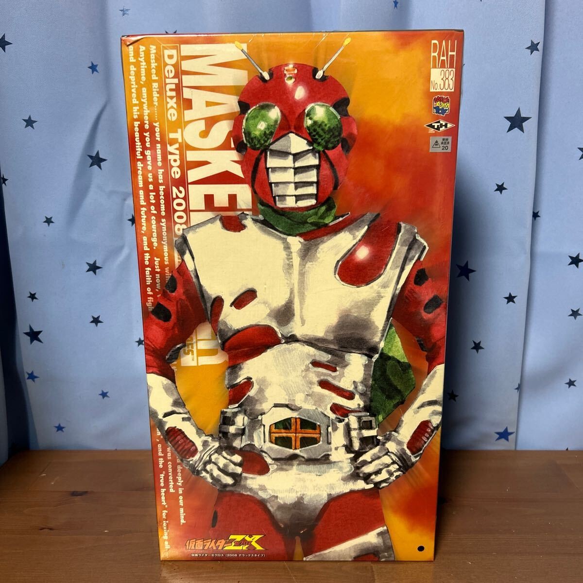 MEDICOM TOY - suzu08 Medicom Japan Kamen Rider Zx Zecross Yellow 10