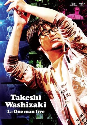 Ken Washizaki 1st One man live Takeshi Washizaki [DVD] | eBay
