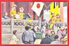 Old JAPAN Japanese Military Propaganda Art Postcard Manchukuo Army Soldiers WW2