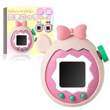 Tamagotchi Paradise Case, Silicone Case, Flexible Material, Scratch-Resistant, 