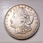 1921 d morgan silver dollar