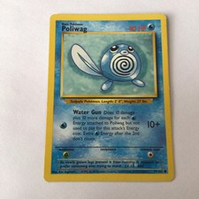 Image for Poliwag