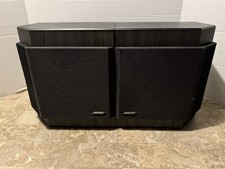 Bose 2001 Bookshelf Speakers Pair 2 Direct Reflecting Wired Gray Tested Works