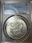 1903 PCGS MS62 Morgan Dollar, Better Date, Lustrous, White, Choice UNC Example