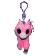 Ty Beanie Boos (Key Clip) - Magic the Pink Unicorn, Glitter Eyes, MWMT