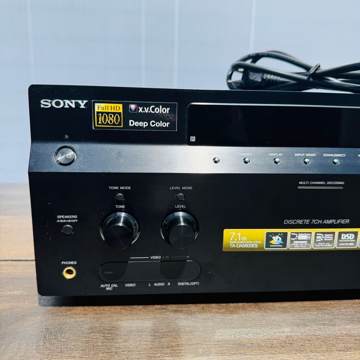 SONY TA-DA5600ES Multi Channel AV Amplifier High End Power