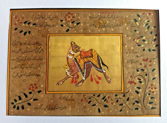 Indiano Well Abito Camel Animale Pittura Fatto a Mano Miniatura Art #8179 Indiano Well Abito Camel Animale Pittura Fatto a Mano Miniatura Art #8179
