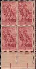 US Scott # 1268, Dante Alighieri, Plate Block of (4) 1965 5¢ Stamps, MNH