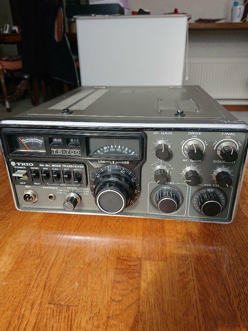 TRIO TS-700S 2m ALL MODE TRANSCEIVER