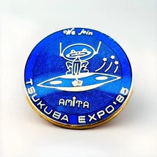 Vintage Tsukuba Expo ‘85 Alien UFO Japan Lapel Hat Pin BQ