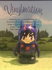 DISNEY Vinylmation 3" Park Set  Big Hero Six Hiro