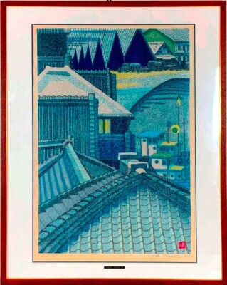 JUNICHIRO SEKINO ''Otaru Canal'' Holzschnitt signiert gerahmt 4/98 1981