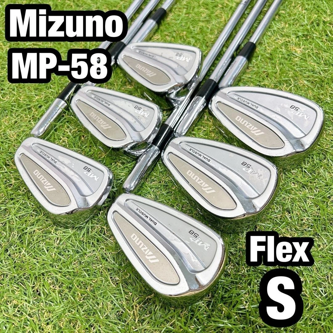 25+ Mizuno Mp 58 Irons for sale | Updated Oct 2026