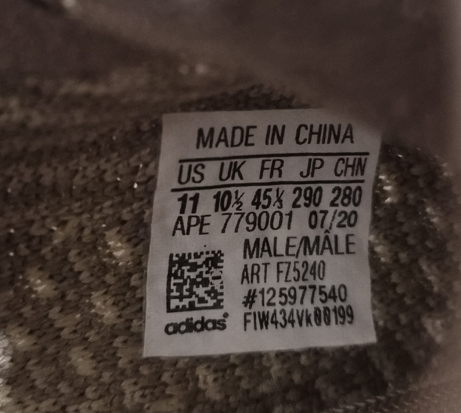 Size 11 - Yeezy Boost 350 V2 Sand Taupe thumbnail 7