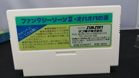 Sun Electronics Co., Ltd. Famicom Game: Fantasy Zone II: Opa-Opa's Tears