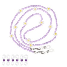 Stylish Eyeglasses Chain for Woman, Flower Beaded Mask Lanyard, Purple