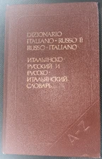 Dizionario ITALIANO RUSSO Soviet RUSSIAN итальянско русский русскоитальянский