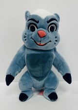 Ty Disney Sparkle The Lion Guard Bunga Blue Honey Badger 7" Stuffed Plush 2016