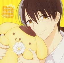 Sanrio Danshi Birthday Memorial CD Vol.2