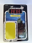 1983 Vintage Star Wars Gamorrean Guard Card Back ONLY ￼