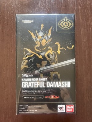 Kamen Rider Ghost S.H.Figuarts Tamashii Web Exclusive Used Limited Ed Complete S