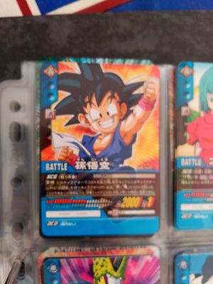 DRAGON BALL Z SUPER CARD GAME Data Carddass DBZ 2 SERIES 2 DB-429