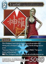Scarlet [Final Fantasy TCG] Card - SQUARE ENIX [NEAR MINT] 16-031R
