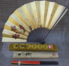 2 LOT Vintage JAPAN AIRLINES JAL Folding Hand Fan Original Boxes Souvenir Promo