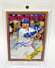 2023 Topps Series 1 Baseball Cards Checklist 40