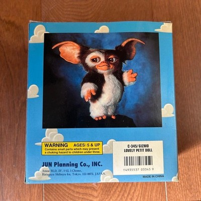 Jun Planning Gremlins 2 Angel Gizmo seltene Figur schöne Petit Puppe NEU (and...