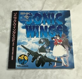 Sonic Wings 2 - SNK NeoGeo CD Japan Import - Complete CIB Tested
