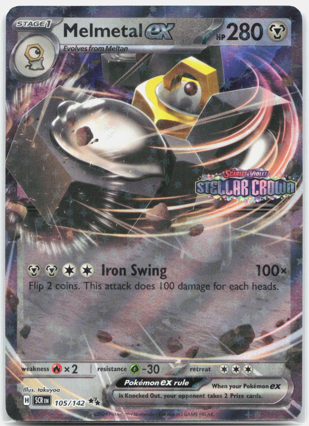 Melmetal ex (Stellar Crown Stamped) 105/142 Holo Pokemon NM