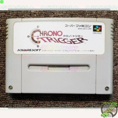Square Chrono Trigger SFC Game No Box M231-0.5kg