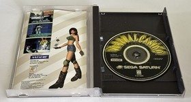 Virtual Casino (Sega Saturn, 1996), Complete in Case, Registration Card