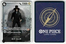 Rob Lucci OP03-092 Prices | One Piece Japanese Pillars of Strength