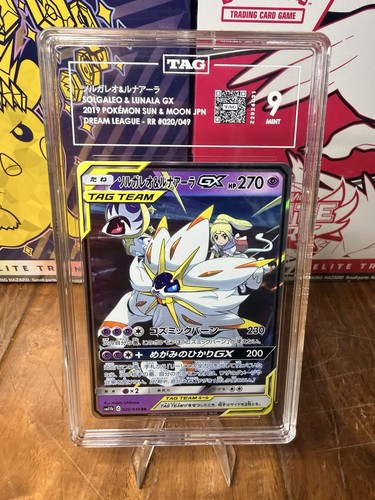 Pokémon Solgaleo & Lunala GX Dream League 020/049 Holo TAG TEAM TAG 9 - Bild 1 von 2