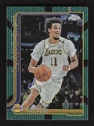 2025 Topps Jaxson Hayes Base (Raw)