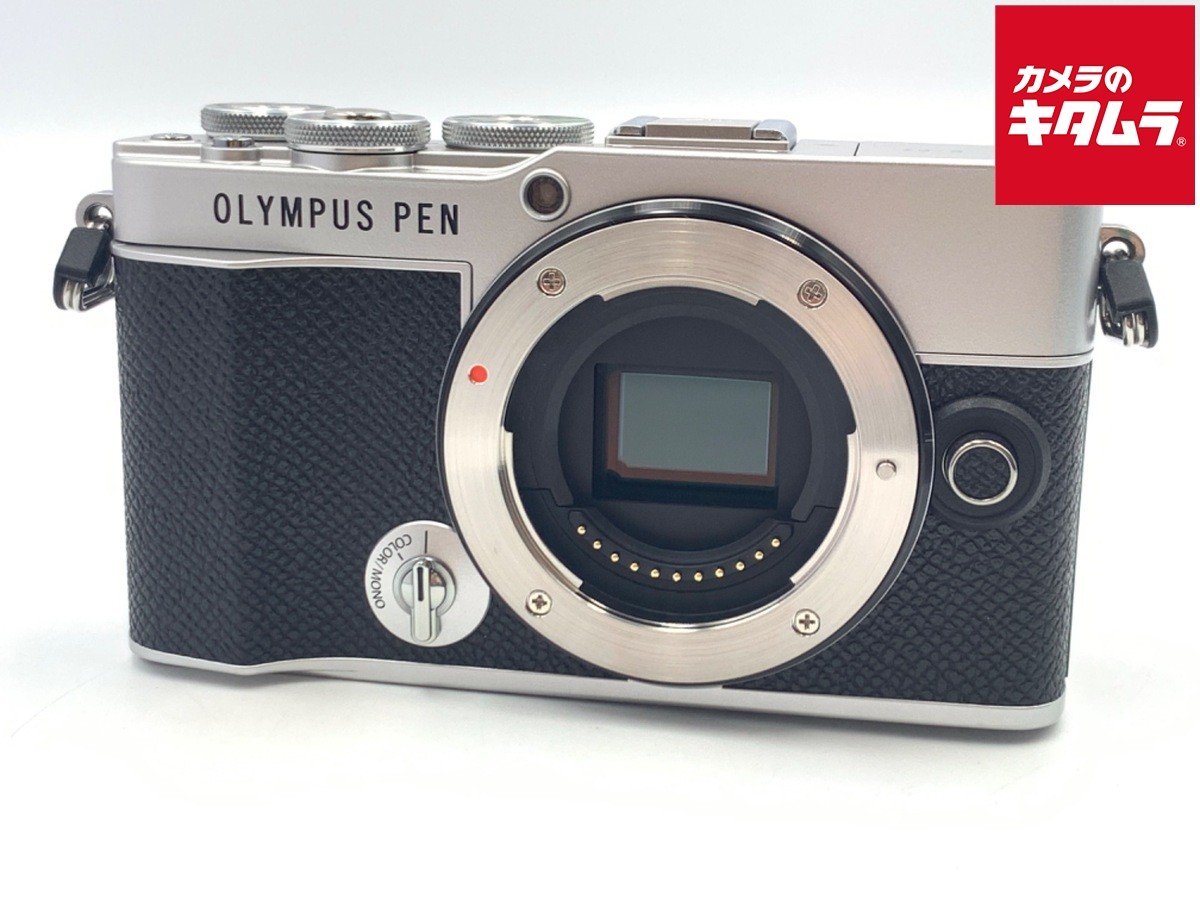 OLYMPUS PEN E-P7 Body SILVER -Mint- 2150 | eBay